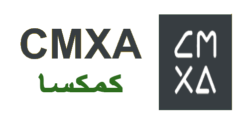 كود خصم كمكسا 2025 كوبون 70% شامل أجهزة cmxa online (الأفضل)